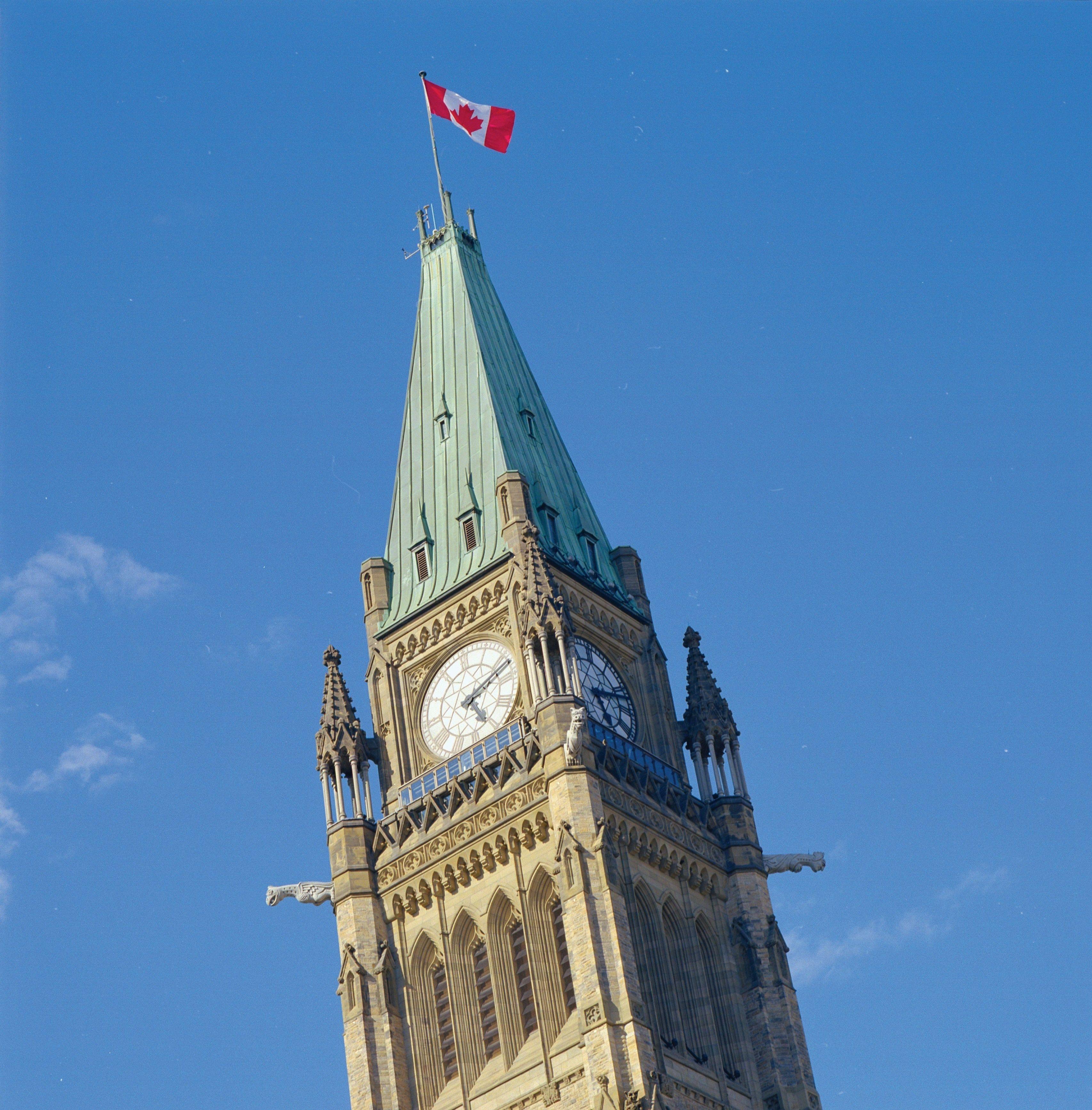 Hotel Courtyard By Marriott Downtown 3*