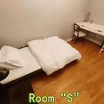 Graham Homestay
