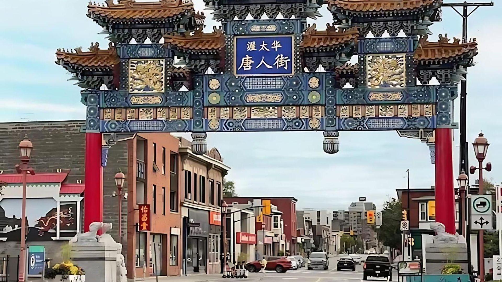 With King Bed - Near Chinatown
