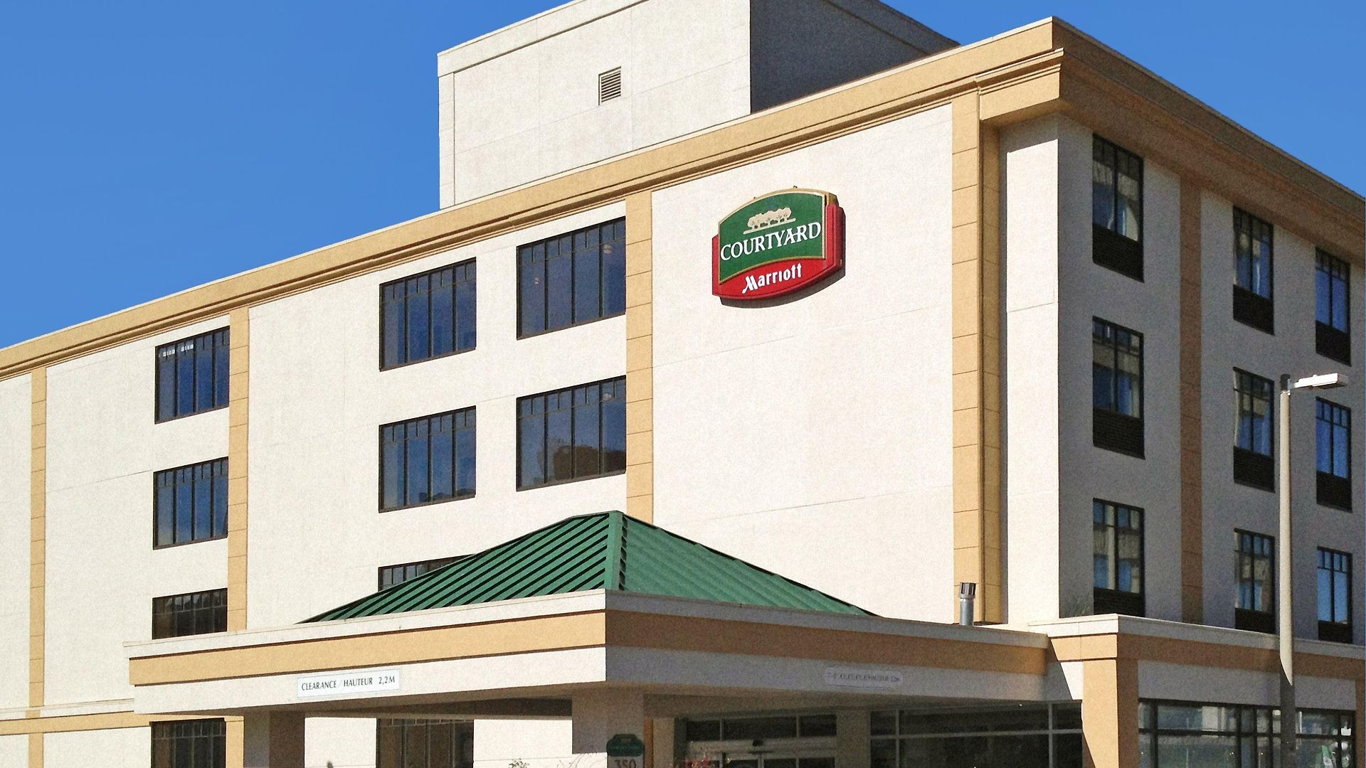 Courtyard By Marriott Downtown