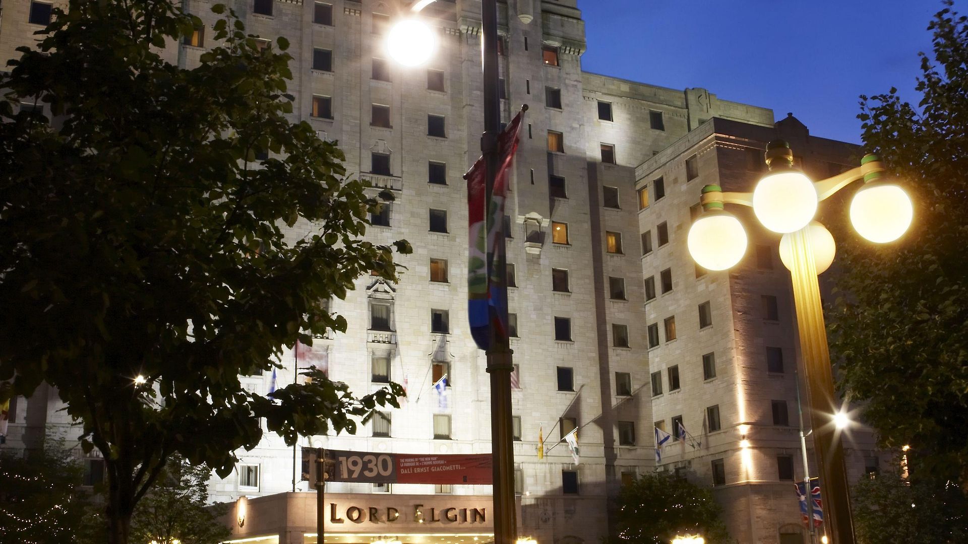 Lord Elgin Hotel 4*