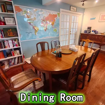 Graham Homestay Ottawa