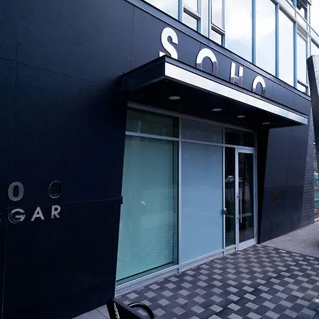 Aparthotel Soho Residences Lisgar