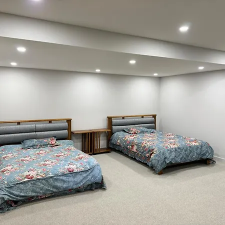 Cozy House 4* Ottawa