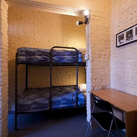 Saintlo Ottawa Jail Hostel Hostel